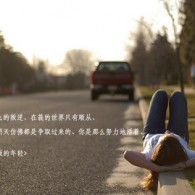 恢复原来的49图库49155